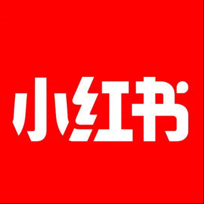  康乐小红书云仓一件代发，小红书电子面单快递仓储代发