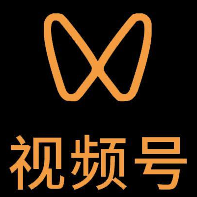 康乐微信视频号多云仓一件代发，微信视频号电子面单快递仓储代发